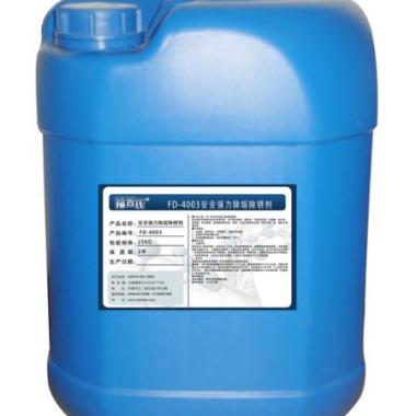 1692066407366015.jpg 1.jpg