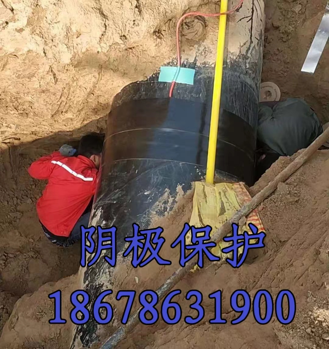 2024.04.03萬海陰極保護(hù)施工.jpg