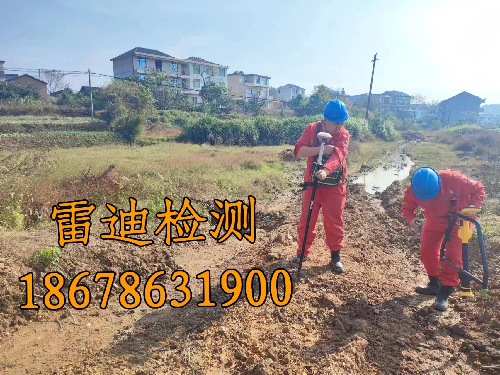 2024.04.19萬(wàn)海行業(yè)資訊使用.jpg
