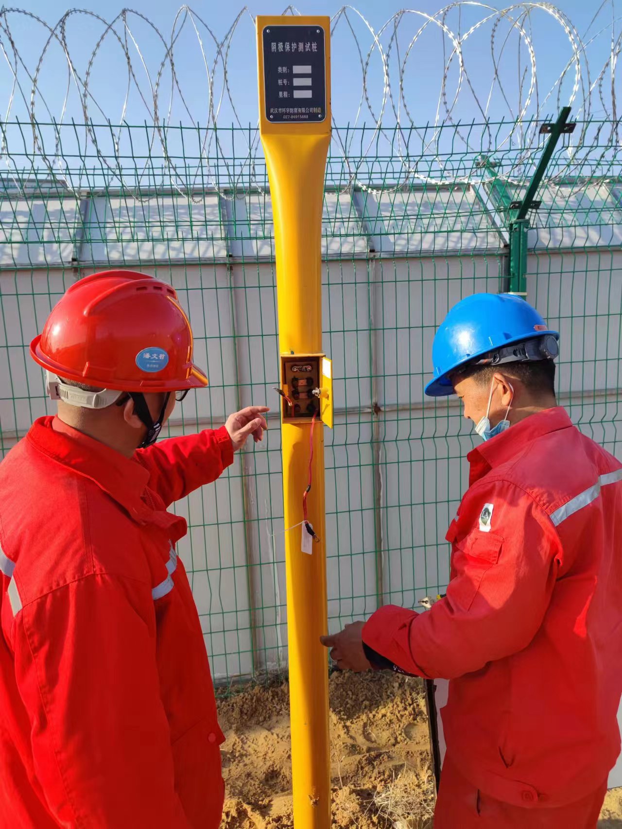 外接電流、陰極保護(hù)2（24.05.08萬海行業(yè)資訊使用）.jpg