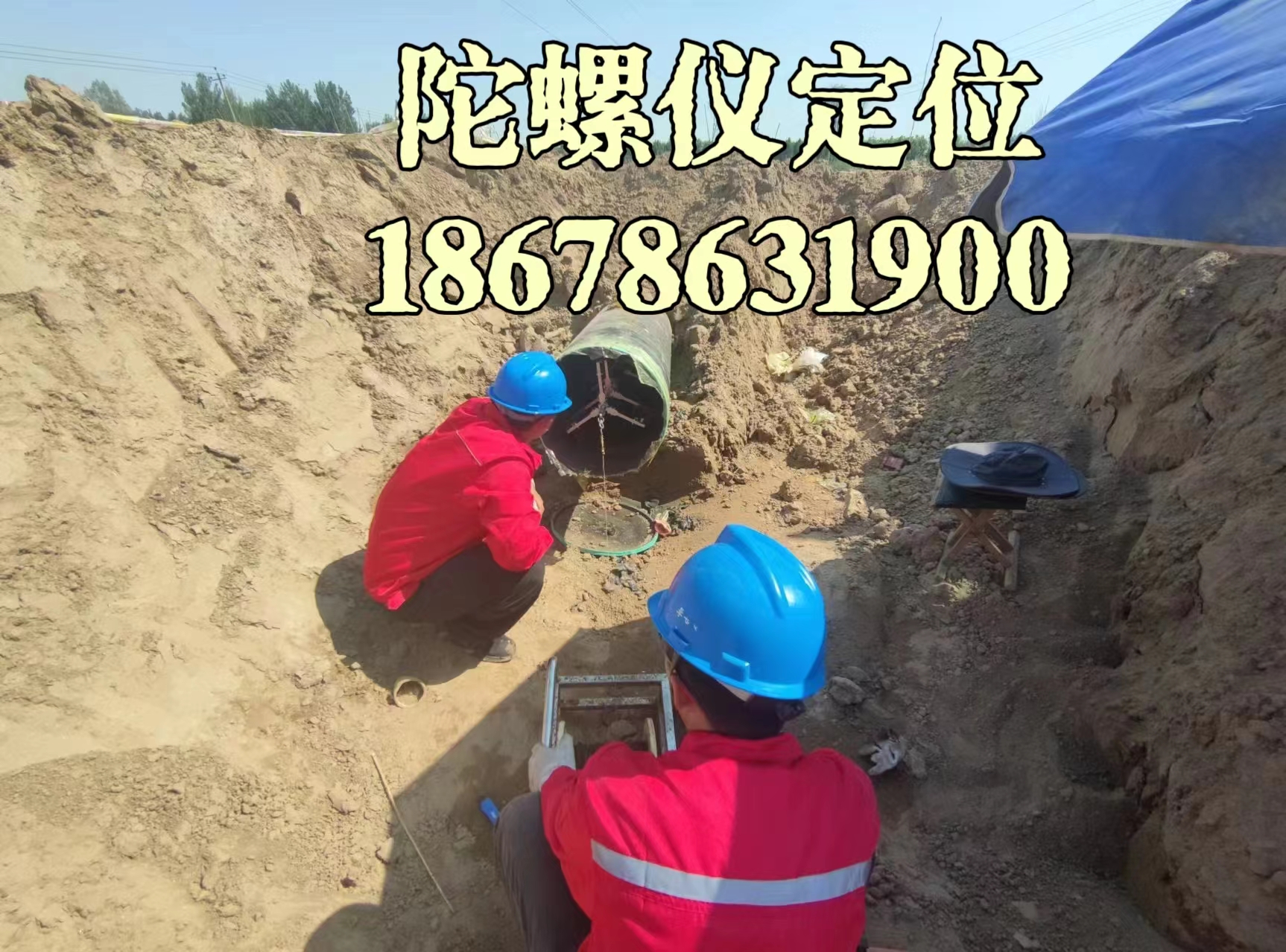 2024.06.05萬海業(yè)務(wù)范圍更新.jpg